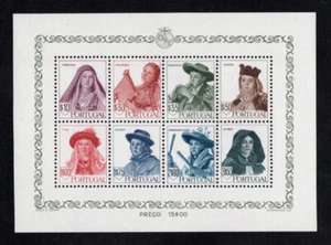 Portugal 1947 Costumes & Traditions BLOCK (Souvenir Sheet) #13 MH, FVF - Picture 1 of 1