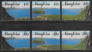 Niuafo'ou Scott #'s 124a-f MNH - Picture 1 of 1