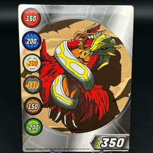 Bakugan BA105a-NO-SM 2006 NORMAL (untitled) Metal Gate Card - HSP 350 - Picture 1 of 7