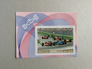 Sellos de Manamá. Hojita nueva. MNH. Carreras de coches - Imagen 1 de 1