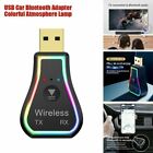 USB Car Bluetooth 5.0 Adapter Colorful Atmosphere Lamp Wireless Audio Receiver