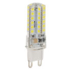 2Pcs Dimmable G9 Led Light Bulb Heat Resistance White Light 6000K Lamp Hd