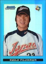 2009 Bowman Chrome WBC Prospects Blue Refractors #BCW39 Kyuji Fujikawa /150