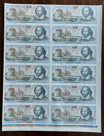 Test Note De La Rue Giori S.A. One Pass Completa Shakespeare uncut Cover