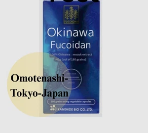 Okinawa Fucoidan Kanehide 42000mg 180 capsules Set of 10 Seaweed Supplement U - Picture 1 of 4