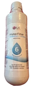 LG Water Filter Replacement Cartridge ADQ747935 Refrigerator New Open Box Sealed - Picture 1 of 15