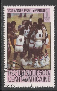 Central African Rep. #407 VF USED - 1979 500fr Basketball, Moscow '80 Emblem  - Picture 1 of 1