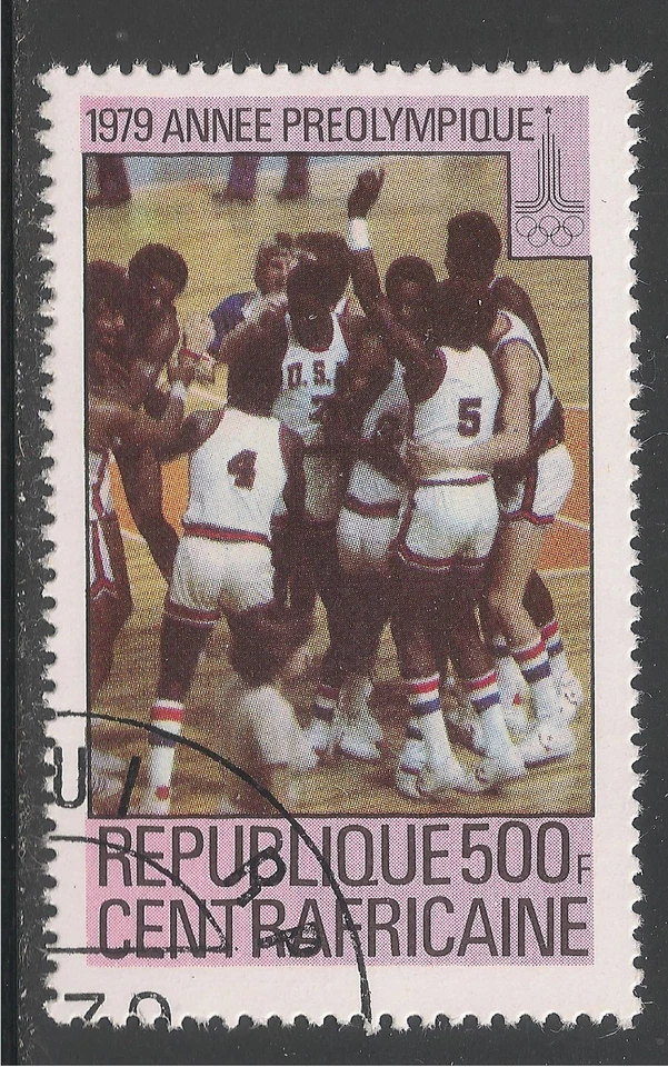 Central African Rep. #407 VF USED - 1979 500fr Basketball, Moscow '80 Emblem  - Image 1 of 1