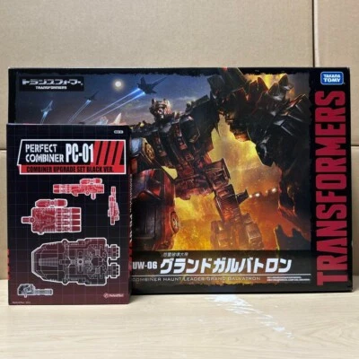 Transformers Unite Warriors UW-06 Grand Galvatron PC-01 set Japan Takara Tomy - Image 1 of 4