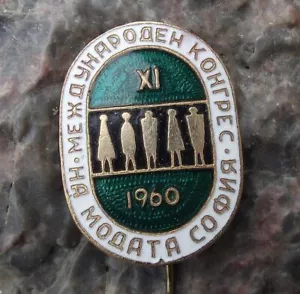 1960 Sofia Bulgaria International Fashion Congress Fair Exhibition Pin Badge - Bild 1 von 2