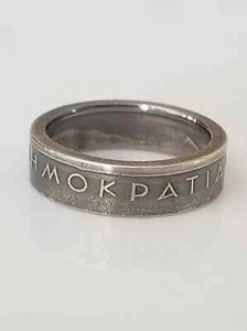 Greece Coin Ring | Greece Ring | Handmade Ring | Unique gift | Travel gift - Bild 1 von 5