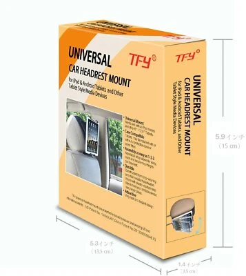 TFY Universal Car Headrest Mount Holder W Angle Adjustable Holding Clamp for 6 1 - Image 1 of 3