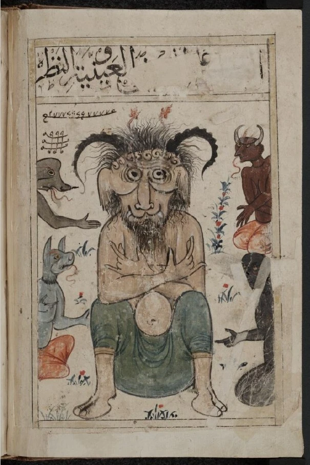 Book Of Wonder -مخطوط البلهان Old Rare Arabic Occult Manuscript (1299 AD) DVD Foto 1 de 4