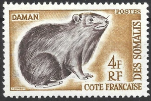 Somali Coast 1962. Daman. Sc# 288, MNH, OG - Picture 1 of 1