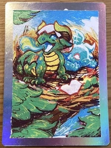 MTG Artist Proof Nicol Bolas, the Ravager Foil / Nana Qi AP - Picture 1 of 4