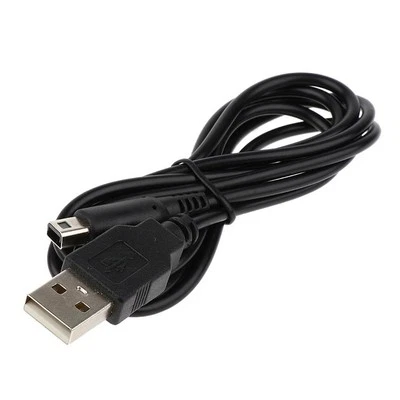 Quick Charger Data Cable USB Power Lead 1.2M for Nintendo 3DS DSi/NDSi - Image 1 of 4
