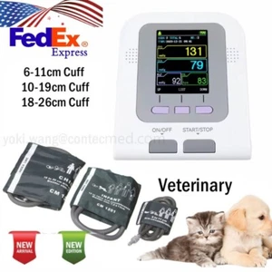 CONTEC08A VET Animal Blood Pressure Monitor NIBP 3 Sizes Cuffs USB PC Software - Picture 1 of 11