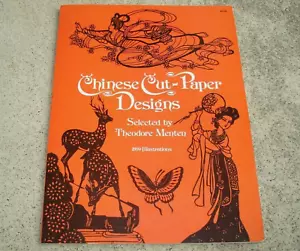 Vintage 1975 CHINESISCH GESCHNITTENES PAPIER DESIGN Buch von Theodore Menten 269 Illustrationen - Bild 1 von 9