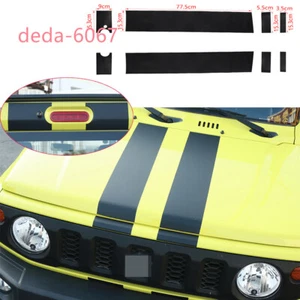 Campana negra de motor de PVC y cubierta adhesiva con luz de freno alto para Suzuki Jimny 2019-24 - Imagen 1 de 10