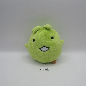 Japan Association 2005 World Exposition C2009 Sling Kiccoro Plush 5" Toy Bag - Picture 1 of 7