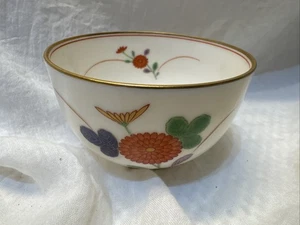 Arita Ware Koransha Colored Chrysanthemum Crest Teacup - Picture 1 of 11
