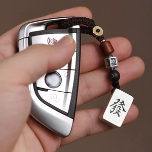 Chinesischer Stil Messing Mahjong Schlüsselanhänger Anhänger Glück Telefonanhänger Paar Geschenk - Bild 1 von 9
