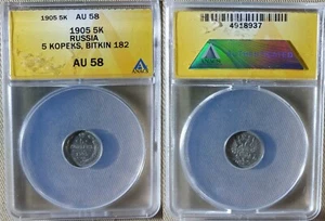 Russia :1905СПБ 5 Kopeks Bit#182 Cert."ANACS" AU58 CT39 - Picture 1 of 1