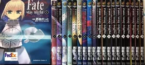Fate/stay night Vol.1-20 set Complete Comics Manga Japanese version - Picture 1 of 22