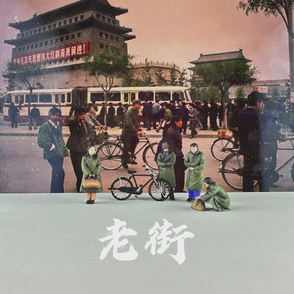 3D miniature doll 1:87 1:72 1:64 1:50 1:43 Jeep nostalgic army coat after libera - Image 1 of 1