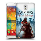 Official Assassin's Creed Brotherhood Key Art Gel Case For Samsung Phones 2