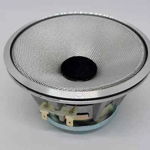 NEW Bowers & Wilkins B&W 800D4SERIES, B&W 803D4 Mf Unit 5In Light Tint LF27723 - Picture 1 of 3