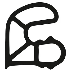 Türdichtung Stahlzargendichtung Z-566 Zargendichtung Tür Zimmertürdichtung - Bild 1 von 11