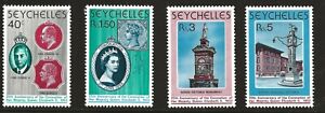 Seychelles Scott #413-16, Singles 1978 Complete Set FVF MNH