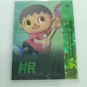 Super Smash Bros Trading Card Villager Animal Crossing CRACKED ICE FOIL 211/255 - Picture 1 of 3