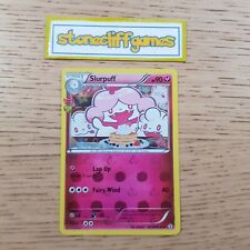 Slurpuff RC20/RC32 Holo/Shiny, Pokemon Card, Radiant Collection Set, Rare