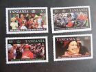 Tanzania 1986 Queen's 60th Birthday MNH UM unmounted mint