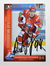 2010-11 KHL Lokomotiv Yaroslavl #LOK21 Alexander Korolyuk Autograph (ver.3)