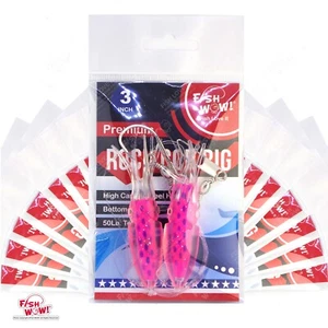 20pks Pink 3" Fishing Rock Cod Rig Twin Bulb Squid Rockfish soft octopus Lure - Picture 1 of 5