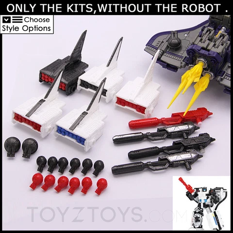 Tail Wing Fort Weapon Upgrade kit For Leader Victory Universe Galaxy Shuttle Cover