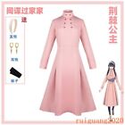Anime Yor Forger Cosplay Daily Pink Dress High Collar Women Gift Party Costume