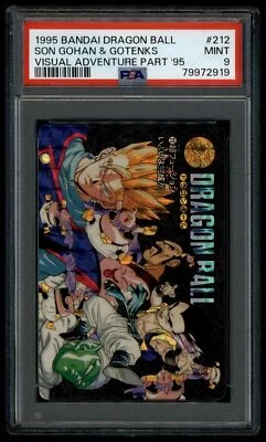 Dragon Ball Japanese Visual Adventure 95 212 Prism Son Gohan 1995 PSA 9 79972919 - Image 1 of 2