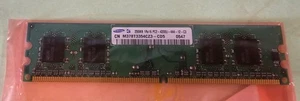 HP 355949-888 Memory 256Mb PC2-4200U - Picture 1 of 2