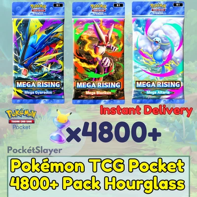 【INSTANT】 Pokemon TCG Pocket Trading Card Game with 4800+ Pack HG | 2000+ WHG - Image 1 of 4