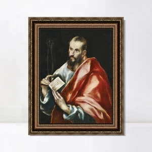Gerahmtes Leinwandbild Giclée-Druck Heiliger Paulus, der Apostel #2 von El Greco Wohndeko - Bild 1 von 16