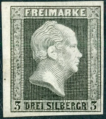 GERMAN STATES PRUSSIA 1850 MINT H #5, KING FREDERIC WILLIAM IV !! F254 - Image 1 of 2