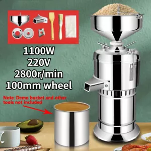 1100W Peanut Butter Grinding Maker 220V Nut Electric Grain Sesame Sauce Grinder - Picture 1 of 11