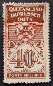 1939 Queensland Australia 40/- Brown Impressed Duty stamp Perf 14 Used - Picture 1 of 2