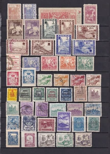 SCW Local Labels 48 differents ESPAÑA GUERRA CIVIL (3367) - Picture 1 of 1