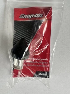Snap-on Locking Blow Gun Protective Tip. - Picture 1 of 4