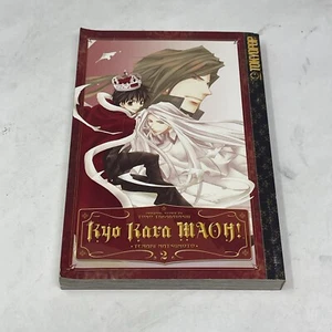 KYO KARA MOAH! VOL. 2 by Takabayashi Tomo & Temari Matsumoto (2008 Manga) - Foto 1 di 4